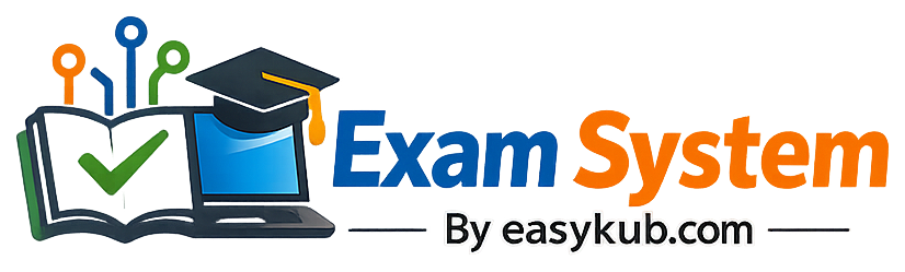 Exam System Logo